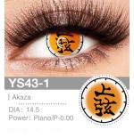 Lenti a contatto Lenti Cosplay Battle-Crazy Demon 14.5 MM - Pidak Shop – ideali per cosplay e fotografia