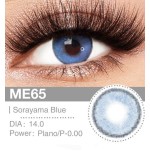 Lenti a contatto Lenti Cosplay Sorayama Blue 14.0 MM - Pidak Shop blu – ideali per cosplay e fotografia