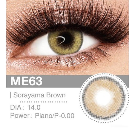 Lenti a contatto Lenti Cosplay Sorayama Brown 14.0 MM - Pidak Shop marrone – ideali per cosplay e fotografia