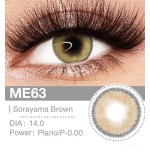 Lenti a contatto Lenti Cosplay Sorayama Brown 14.0 MM - Pidak Shop marrone – ideali per cosplay e fotografia