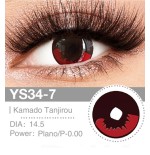 Lenti a contatto Lenti Cosplay Young Demon Hunter V.2 14.5 MM - Pidak Shop – ideali per cosplay e fotografia